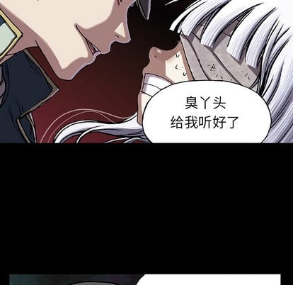 第 78 页