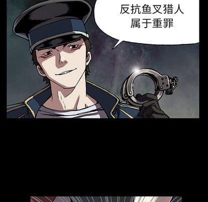 第 79 页