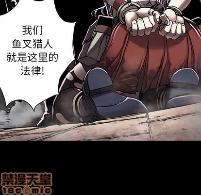 第 85 页