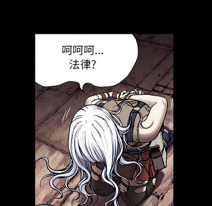 第 86 页