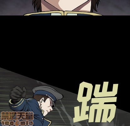 第 90 页