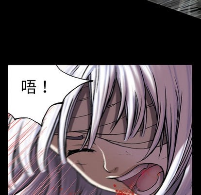 第 92 页