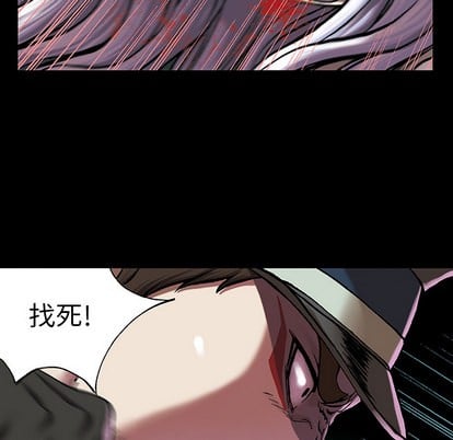第 93 页