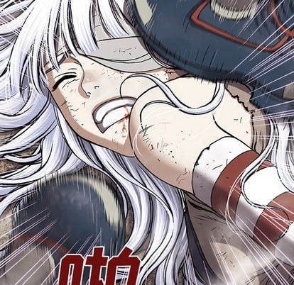 第 97 页