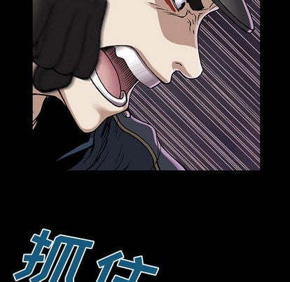 第 99 页