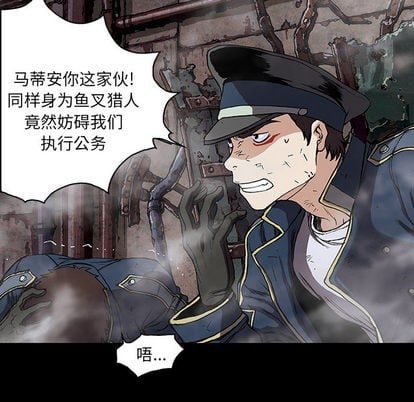 第 42 页