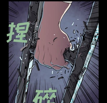 第 47 页