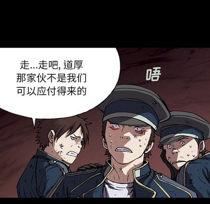 第 52 页