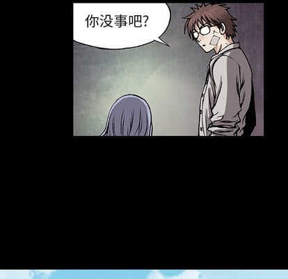 第 57 页