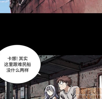 第 60 页