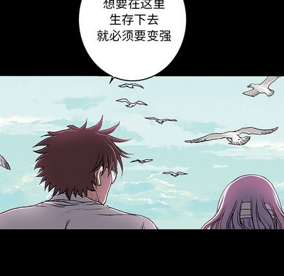 第 63 页