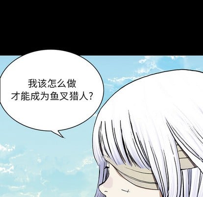 第 64 页