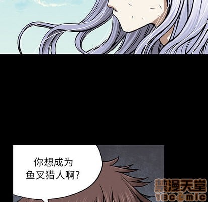 第 65 页