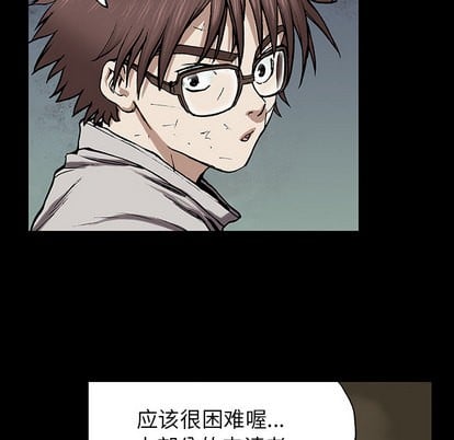 第 66 页