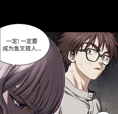 第 69 页