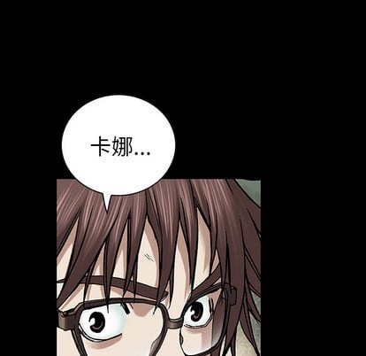 第 74 页