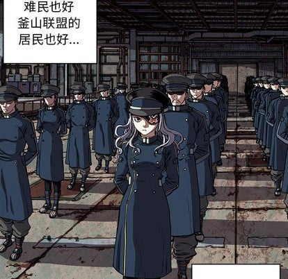 第 78 页