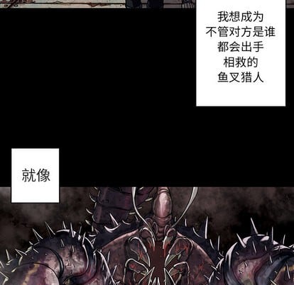 第 79 页