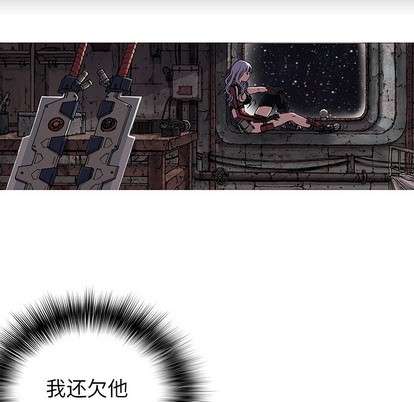 第 86 页