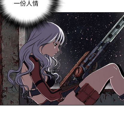 第 87 页