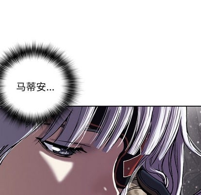 第 88 页