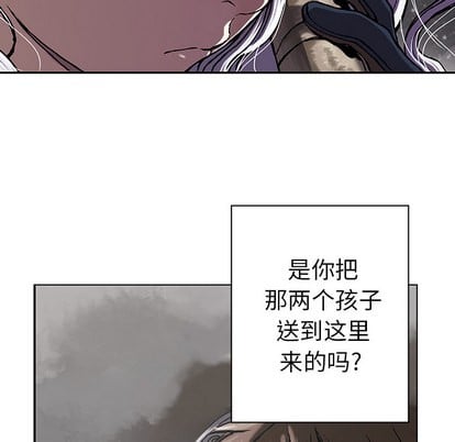 第 89 页