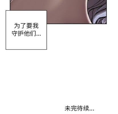 第 92 页