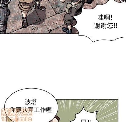第 100 页