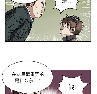 第 101 页