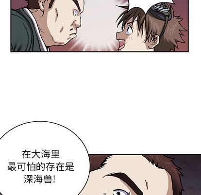 第 102 页