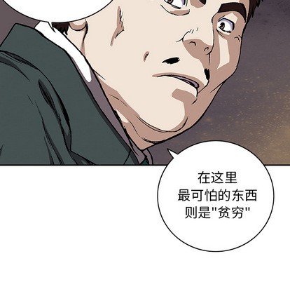 第 103 页