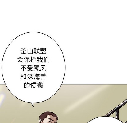 第 104 页