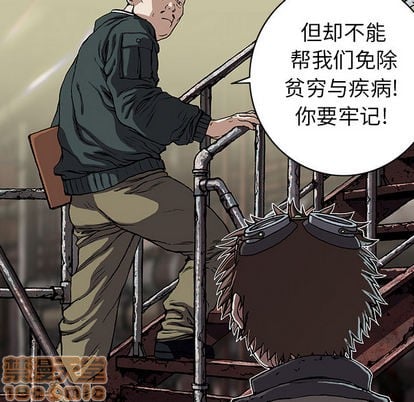 第 105 页