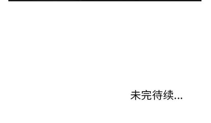 第 108 页