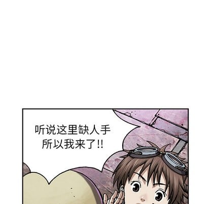 第 39 页