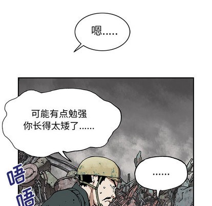 第 41 页
