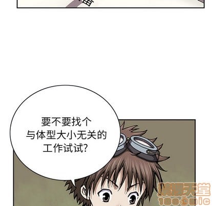 第 45 页