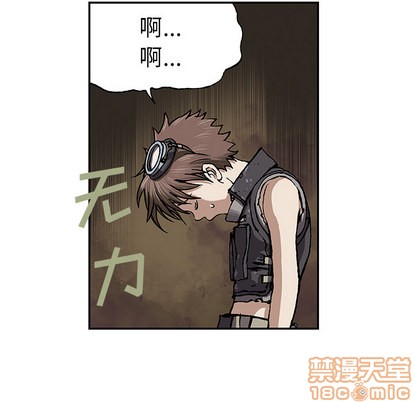 第 50 页