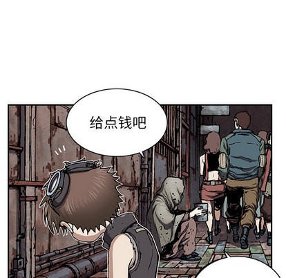 第 51 页