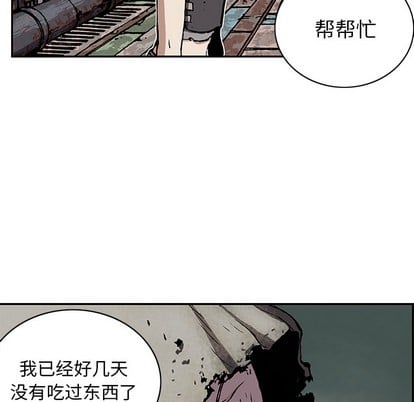第 52 页