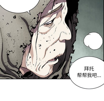 第 53 页