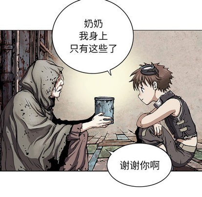 第 59 页