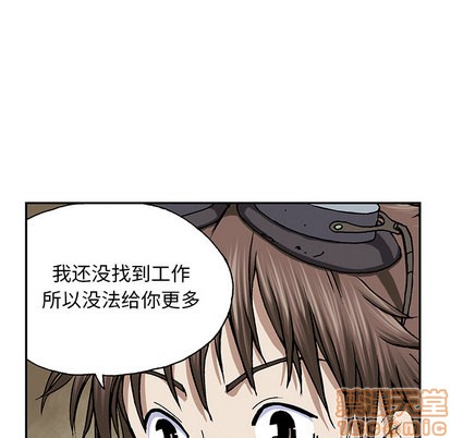 第 60 页