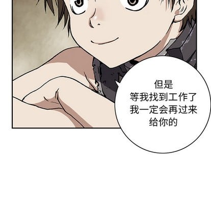 第 61 页