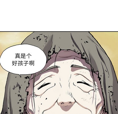 第 62 页
