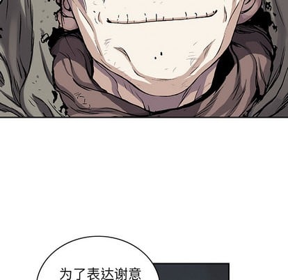 第 63 页