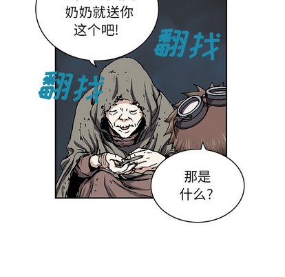 第 64 页