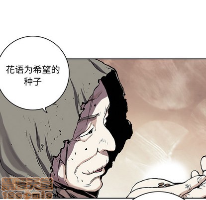 第 65 页