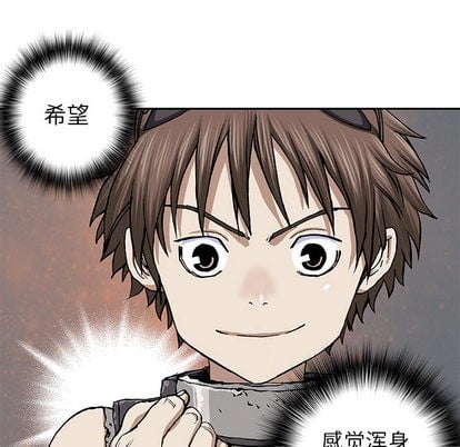 第 68 页