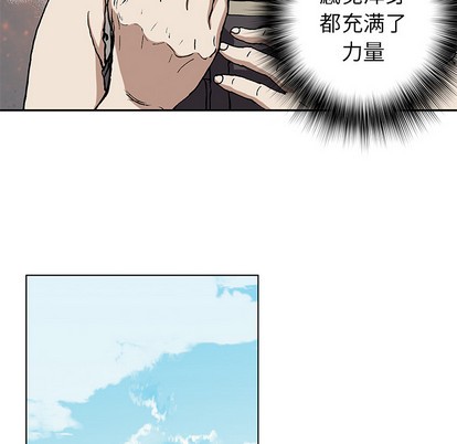 第 69 页